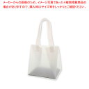 【まとめ買い10個セット品】HEIKO HDポリチャーム WSS ナチュラル 表記入 20枚【ECJ】