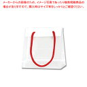 【まとめ買い10個セット品】HEIKO ポリバッグ 3S ルバン 表記入 20枚【ECJ】