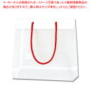 【まとめ買い10個セット品】HEIKO ポリバッグ S ルバン 表記入 20枚【ECJ】