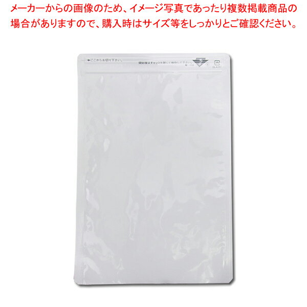 生産日本社 ラミジップ AL-HW 50枚【ECJ】