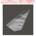 【まとめ買い10個セット品】エフピコチューパ 三角Kパック 大 200枚【ECJ】