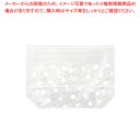 【まとめ買い10個セット品】エフピコチューパ CP角底サンド 英字白 ブロック付き 小 200枚【ECJ】
