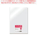 【まとめ買い10個セット品】HEIKO ナイロンポリ K30-43 100枚【ECJ】