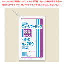 HEIKO ニューソフトパック No.709 紐付 200枚【ECJ】