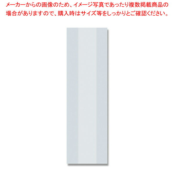 HEIKO スウィートパック 9+5×30 無地 100枚【ECJ】