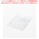 【まとめ買い10個セット品】HEIKO OPボードン袋 12.5-13 フラップ付 100枚【ECJ】