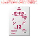 【まとめ買い10個セット品】SWAN スワンボードン#20 No.13 穴有 プラあり 100枚【ECJ】