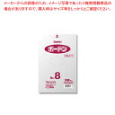 SWAN スワンボードン#20 No.8 穴無 プラあり 100枚【ECJ】