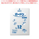 SWAN スワンボードン#25 No.12 穴有 プラあり 100枚【ECJ】