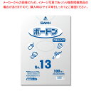 SWAN スワンボードン#25 No.13 穴有 プラあり 100枚【ECJ】