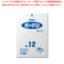 SWAN スワンボードン#25 No.12 穴無 プラあり 100枚【ECJ】