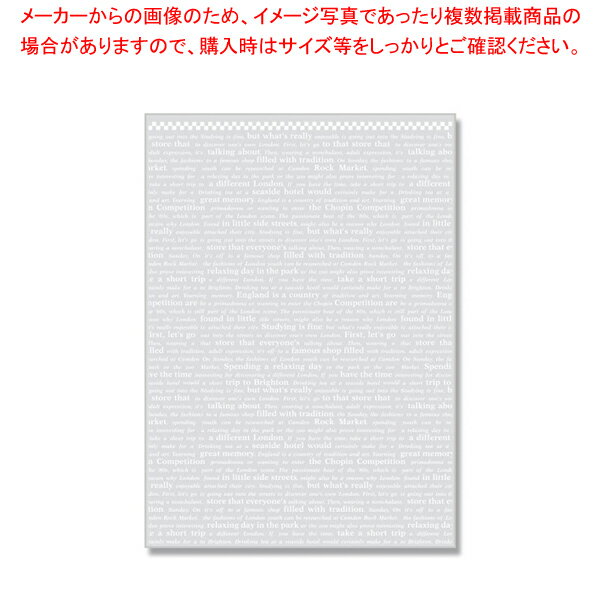 【まとめ買い10個セット品】HEIKO クリスタルパック S-1 チェッカー 50枚【ECJ】