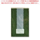 【まとめ買い10個セット品】オーセロ OSピンドットバック オリーブS 50枚入 1束【ECJ】
