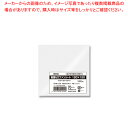 HEIKO 防湿セロファンシート 120×120 1000枚【ECJ】
