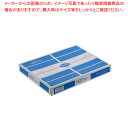ナニワ紙工 HDティシュー5号(1000入り) 1箱【ECJ】