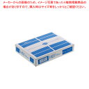 ナニワ紙工 HDティシュー6号(1000入り) 1箱【ECJ】