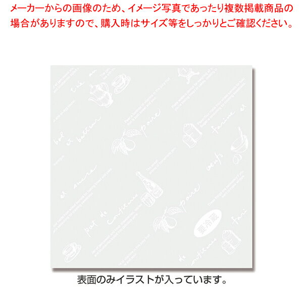 シュークリーム 【まとめ買い10個セット品】HEIKO OPPシュークリーム袋 12-12 ティータイム 100枚【ECJ】