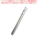 オーセロ OPPフィルムロール #40 700mm×30m 1本【ECJ】