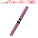 【まとめ買い10個セット品】SWAN トワロール 3 スミレ 1本【ECJ】