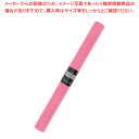 【まとめ買い10個セット品】SWAN トワロール 7 ブライダルピンク 1本【ECJ】