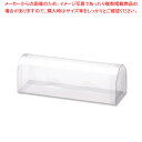【まとめ買い10個セット品】大森 NR10/19 ノベルロール 1袋【ECJ】
