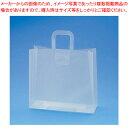 【まとめ買い10個セット品】HEIKO ニュークリスタルBOX BAG M 10枚【ECJ】