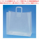 【まとめ買い10個セット品】HEIKO ニュークリスタルBOX BAG L 10枚【ECJ】