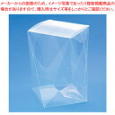 HEIKO ニュークリスタルBOX ツイスター L 10枚【ECJ】