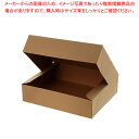 【まとめ買い10個セット品】HEIKO クリエイトBOX CR-2 クラフト 10枚【ECJ】