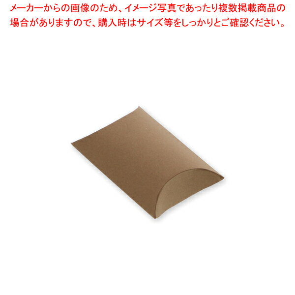 HEIKO ギフトBOX AX-3 クラフト 10枚【ECJ】