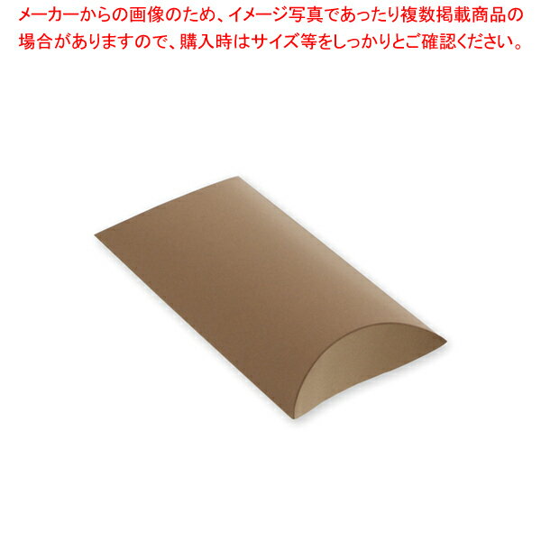 HEIKO ギフトBOX AX-7 クラフト 10枚【ECJ】