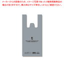HEIKO バイオハンドハイパー S シルバー 100枚【ECJ】