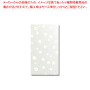 【まとめ買い10個セット品】HEIKO クリスタルパック 3S ラブリー 50枚【ECJ】