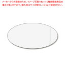 【まとめ買い10個セット品】HEIKO タックラベルNo.769 プル付透明 18×35 1束【ECJ】