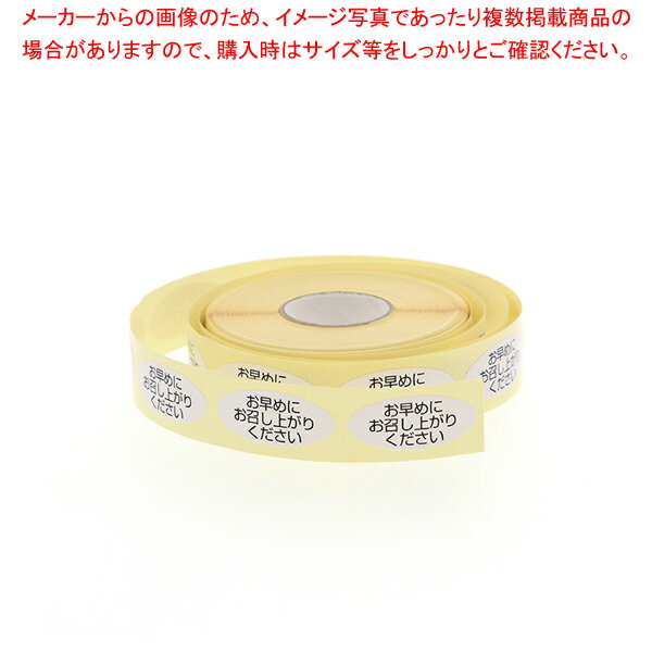 ڤޤȤ㤤10ĥåʡHEIKO 륷 ˤ夬꤯500 1ECJ