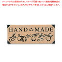 【まとめ買い10個セット品】HEIKO ギフトシール ポワール 108片 1束【ECJ】
