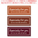 【まとめ買い10個セット品】HEIKO 特殊強粘ギフトシール ユニバーサル レンガ 1束【ECJ】