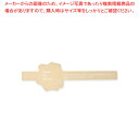 スズカ未来 フレキシブルシール#01BG100×30 100枚【ECJ】