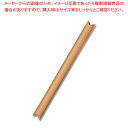 銀鳥産業 クラフトパック 丸筒 8-104 10個【ECJ】
