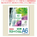 【まとめ買い10個セット品】HEIKO ヘイコー ラミネートフィルム 111×154 A6 100枚【ECJ】