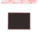 HEIKO ヘイコーブラックボード 60-45 ブラウン 1枚【ECJ】