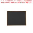 HEIKO ヘイコーブラックボード 60-45 クラシック 1枚【ECJ】