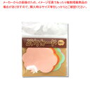 ササガワ 16-7021 ぷちカード フキダシ中 1冊【ECJ】