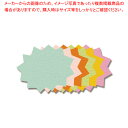 ササガワ 16-7032 ぷちカード バクハツ 大 1冊【ECJ】