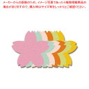 ササガワ 16-7036 ぷちカード サクラ 大 1冊【ECJ】