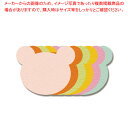 ササガワ 16-7038 ぷちカード クマ 大 1冊【ECJ】