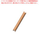 銀鳥産業 クラフトパック 丸筒 5-38 10個【ECJ】