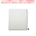 酒井化学工業 クッション封筒 19-17 CD 白 10枚【ECJ】