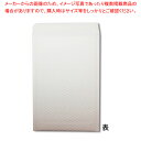 酒井化学工業 クッション封筒 19-27 CD・DVD白 10枚【ECJ】