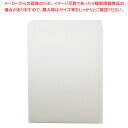 【まとめ買い10個セット品】酒井化学工業 クッション封筒 23-27 B5 白 10枚【ECJ】